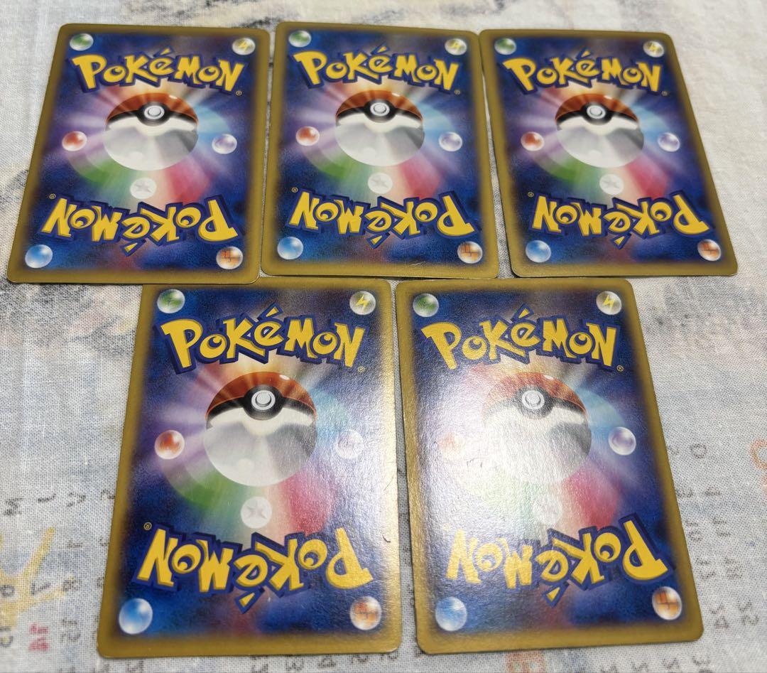 も*つ様 ポケモンカード 【5枚セット】Mリザードン メガ