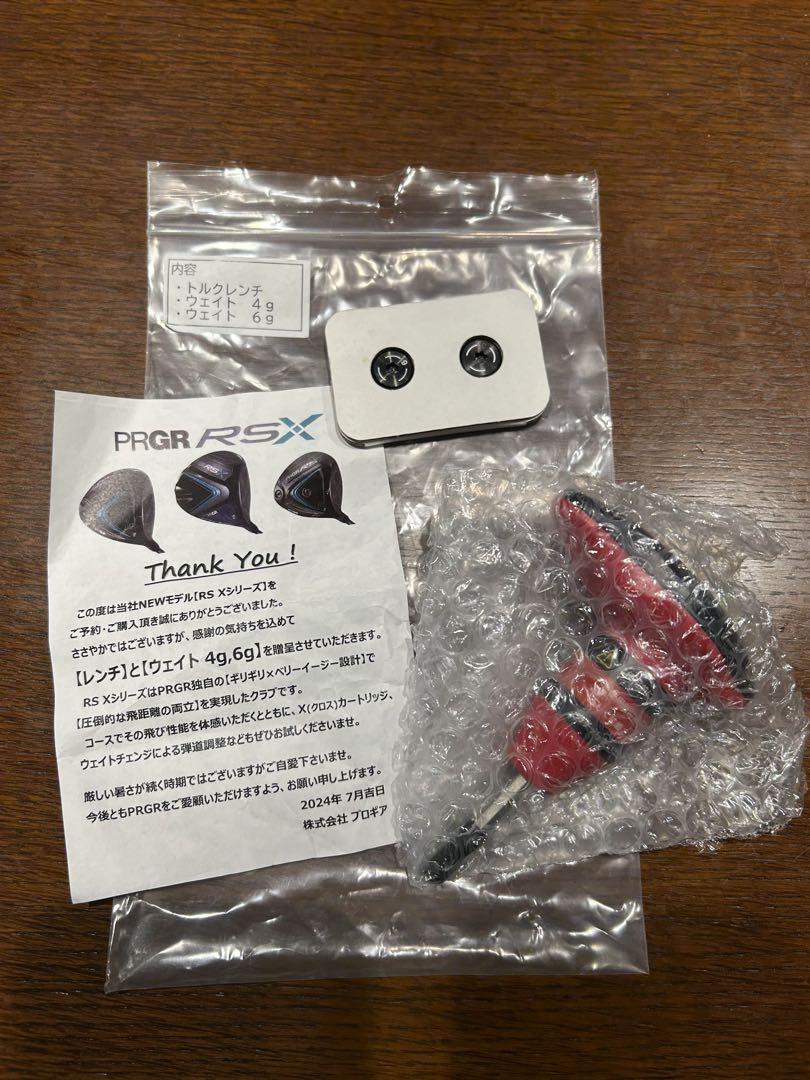 【値下げ!!】プロギア RS Xドライバー 10.5 S 2024年 先行予約 値下げ!!】プロギア RS Xドライバー 10.5 S 2024年 先行予約