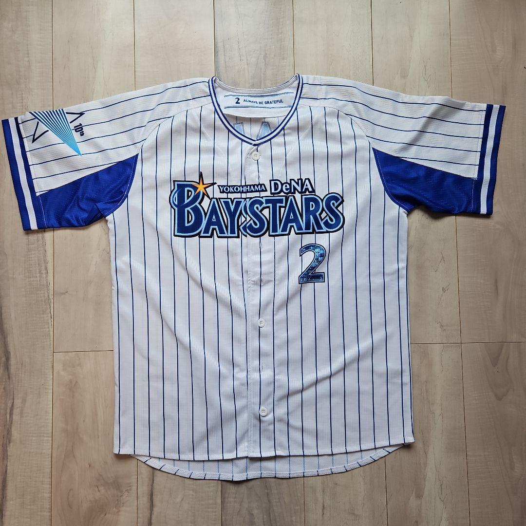 ☆美品☆【横浜DeNA ベイスターズ】10周年ハイクオリティ ☆美品☆【横浜DeNA ベイスターズ】10周年ハイクオリティ
