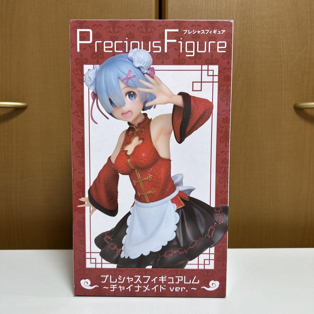 レム　フィギュア（未開封） 未開封Re:ゼロから始める異世界生活 AMP フィギュア レム?Winter