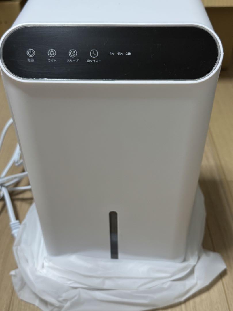 コンパクト除湿機 CT6 タンク容量2.5L
