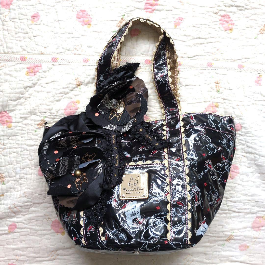 新品 クリスタルボール♥【1点物】アトリエメイド ヒッピー柄サンジェルマンバッグ