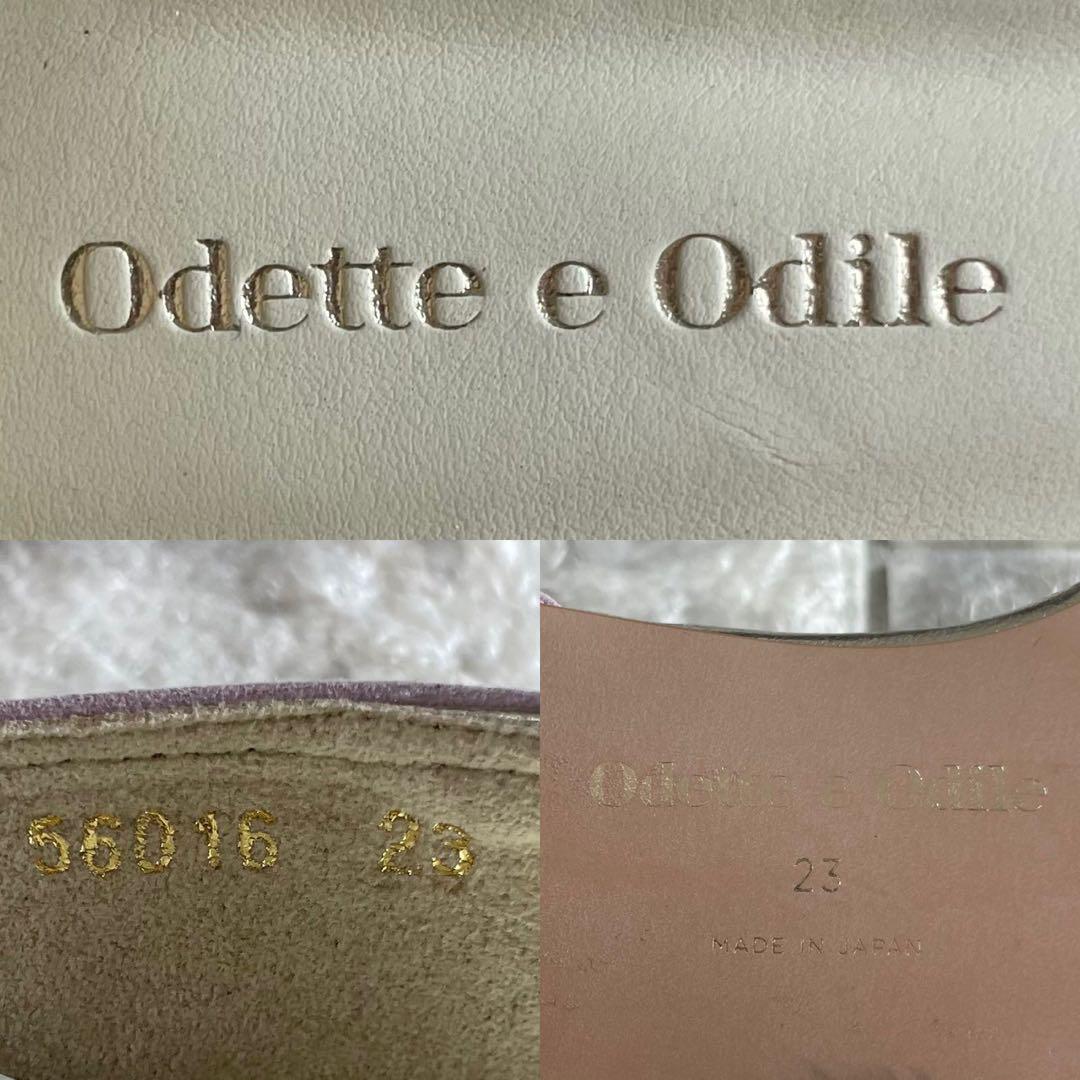 ODETTE E ODILE - ☆新品 オデットエオディール フラット