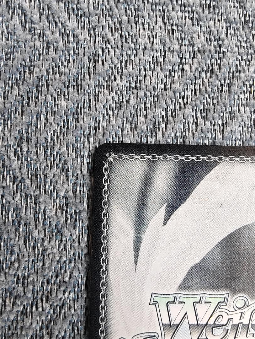 ヴァイスシュヴァルツ 重巡洋艦ローン S119-067EX SEC+ ヴァイスシュヴァルツ 重巡洋艦ローン S119-067EX SEC+