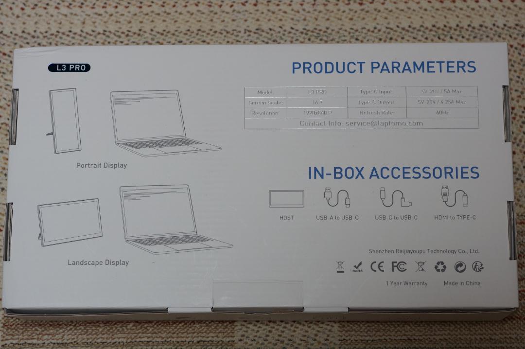 LAPTOMO L3 PRO・TOUCH SCREEN