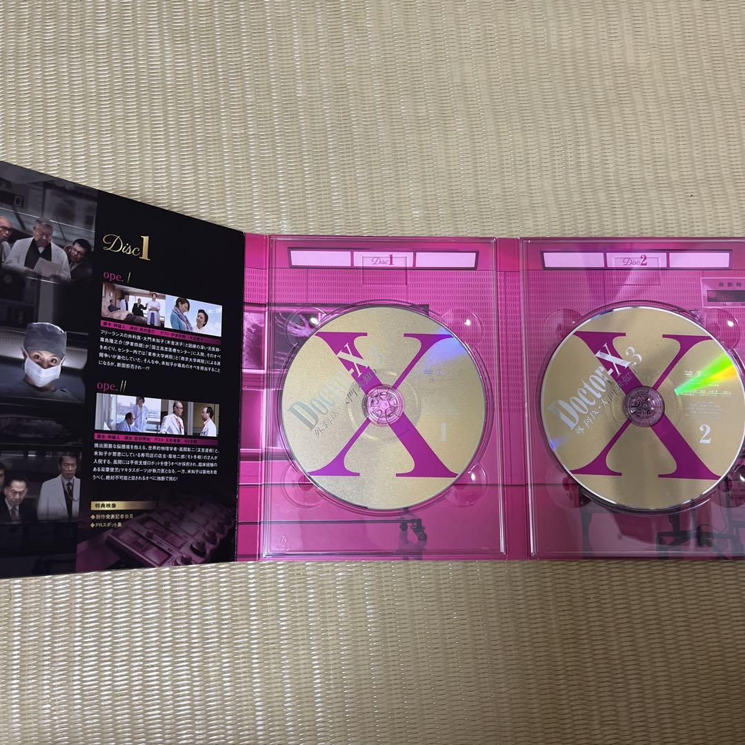 Doctor-X 3 DVDセット