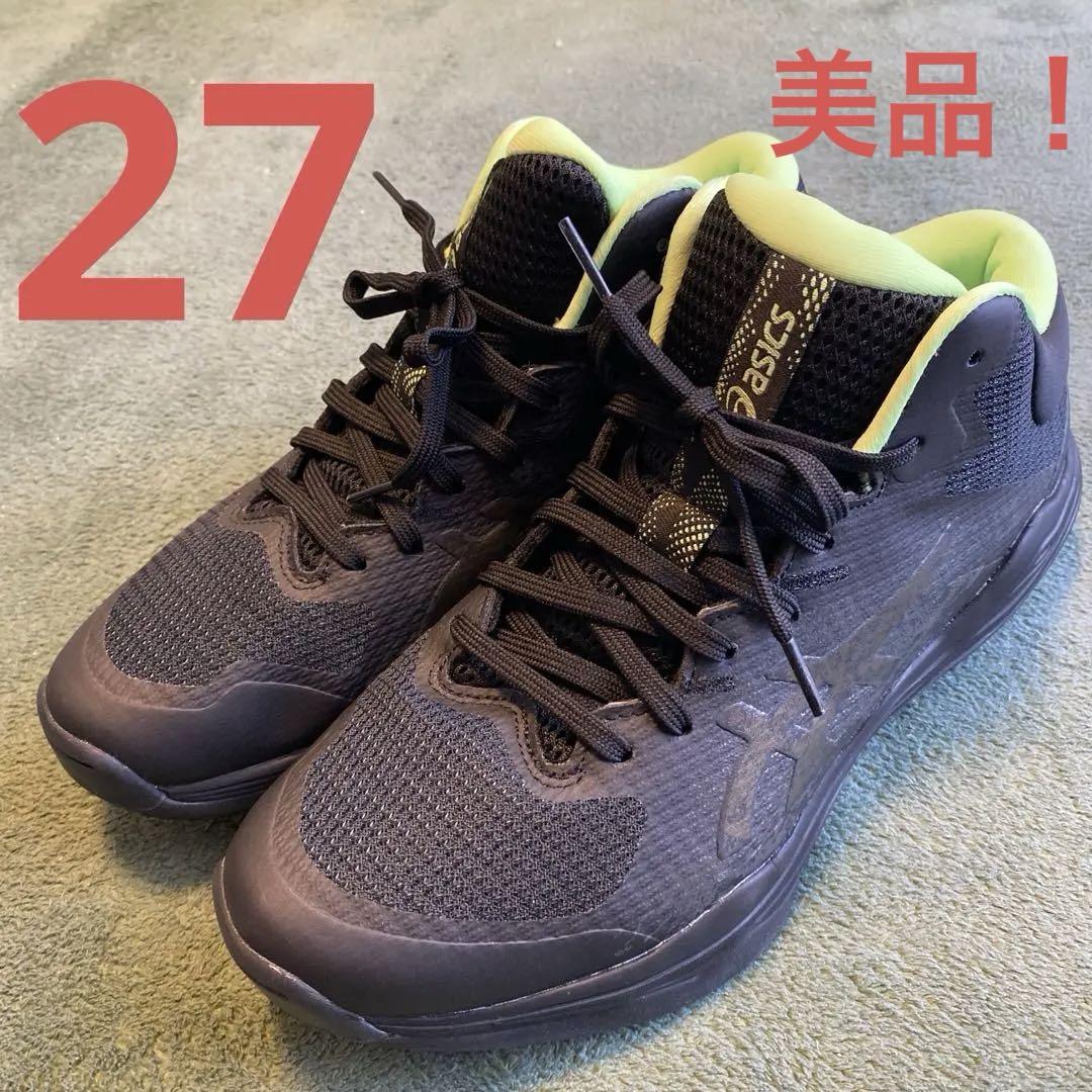 【美品】バスケットボール シューズ　27㎝　アシックス　NOVA FLOW 2