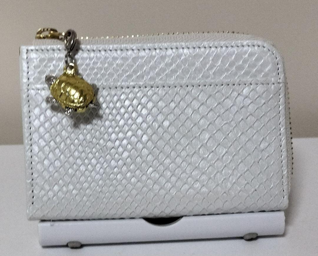 新品　開運　白蛇　金運上昇　ミニ財布