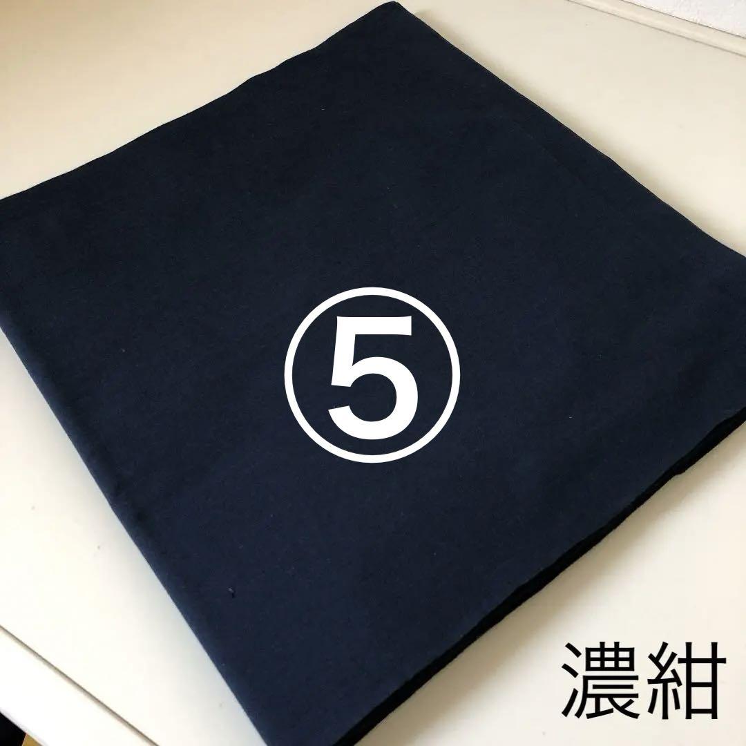 puu様 リクエスト 4点 まとめ商品