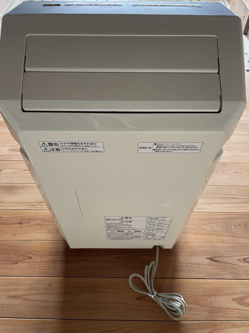 Panasonic F-VXJ70 加湿空気清浄機