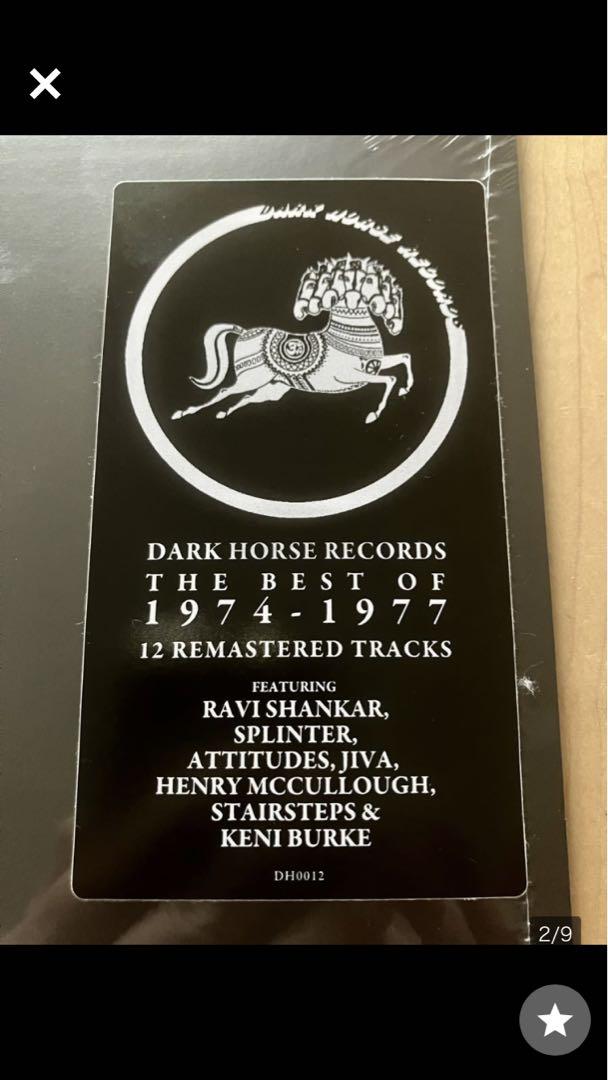 レア未開封Best Of Dark Horse Records LP アナログ
