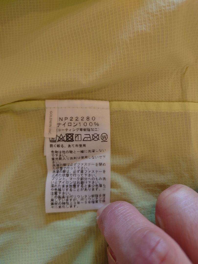 THE NORTH FACE スワローテイルベントフーディ（メンズMサイズ)