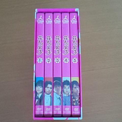 花より男子 DVD-BOX〈5枚組〉Blu-rayではありません。 花より男子 DVD-BOX〈5枚組〉Blu-rayではありません。