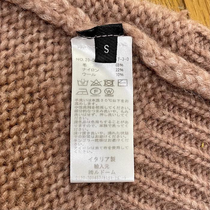 ロベルトコリーナ plage別注 ニット ペールピンク プルオーバー