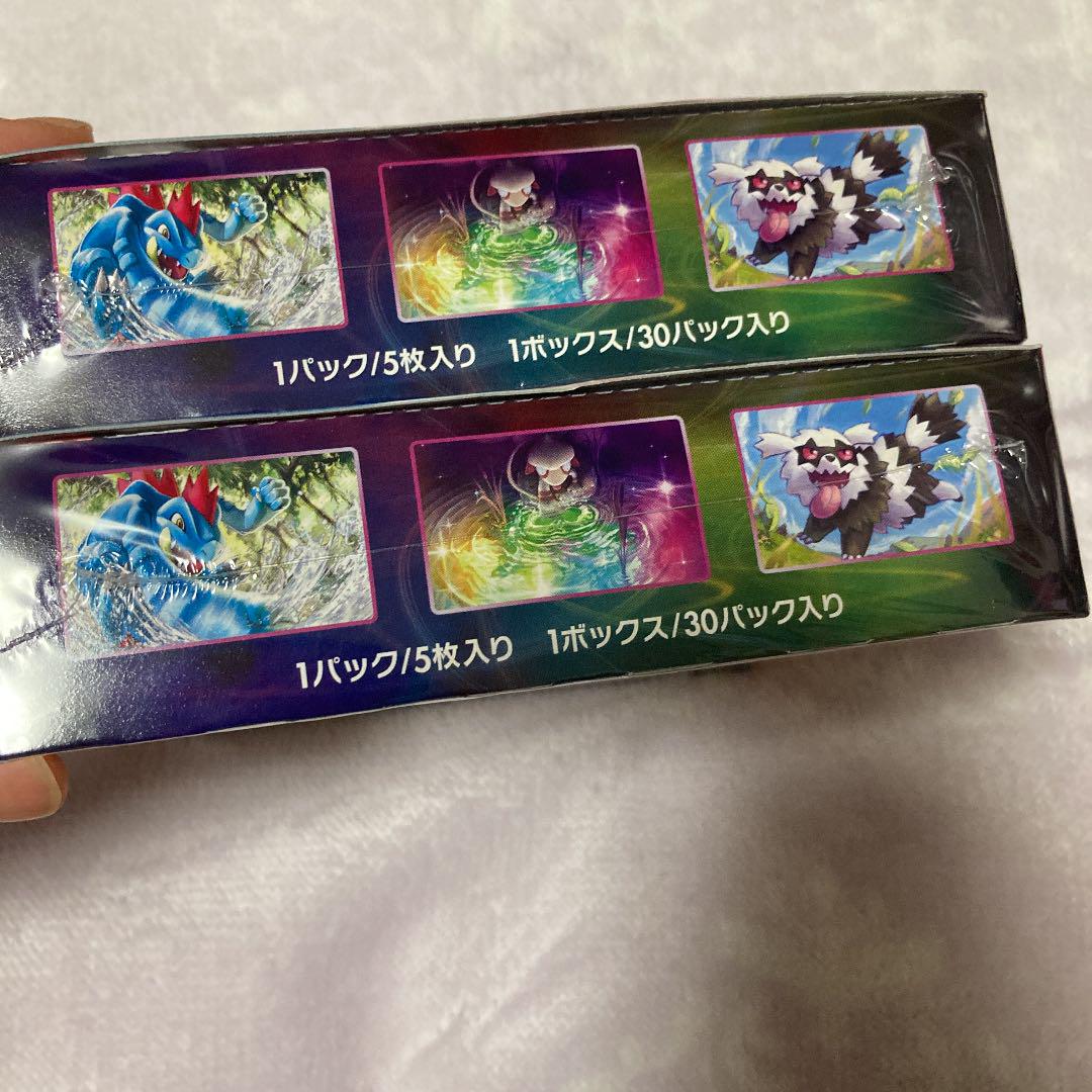 格安NEW ポケモンカードフュージョンアーツ シュリンク付き2BOX GIHhp-m72593202928 100%新品HOT