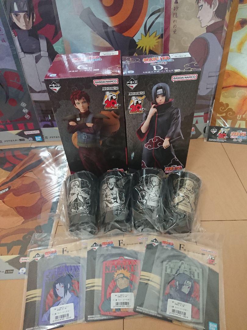 一番くじ　NARUTO　疾風伝　忍ノ絆 C賞,D賞、他まとめ売り