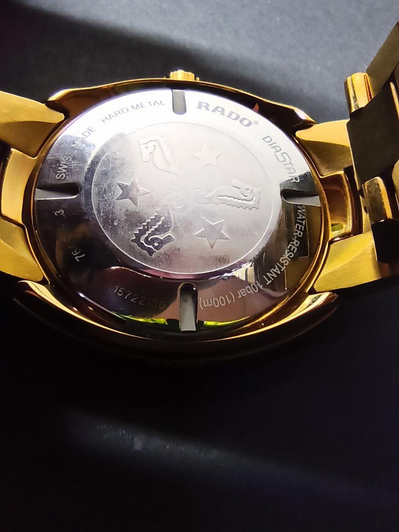 Rado Diastar R12999153 [本物の時計]