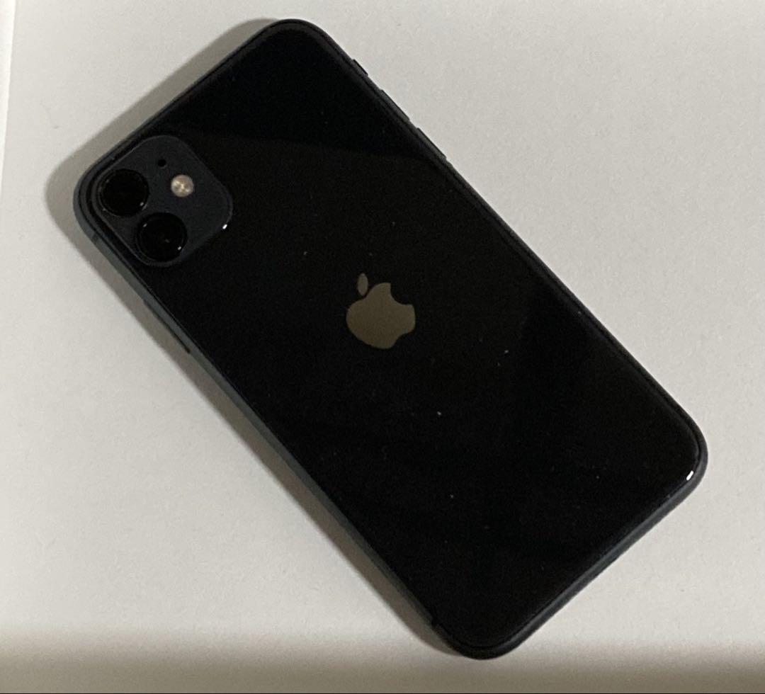 匿名発送 Apple