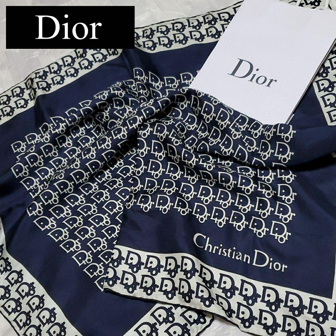 希少90s Christian Dior トロッター総柄(クリーニング済み)