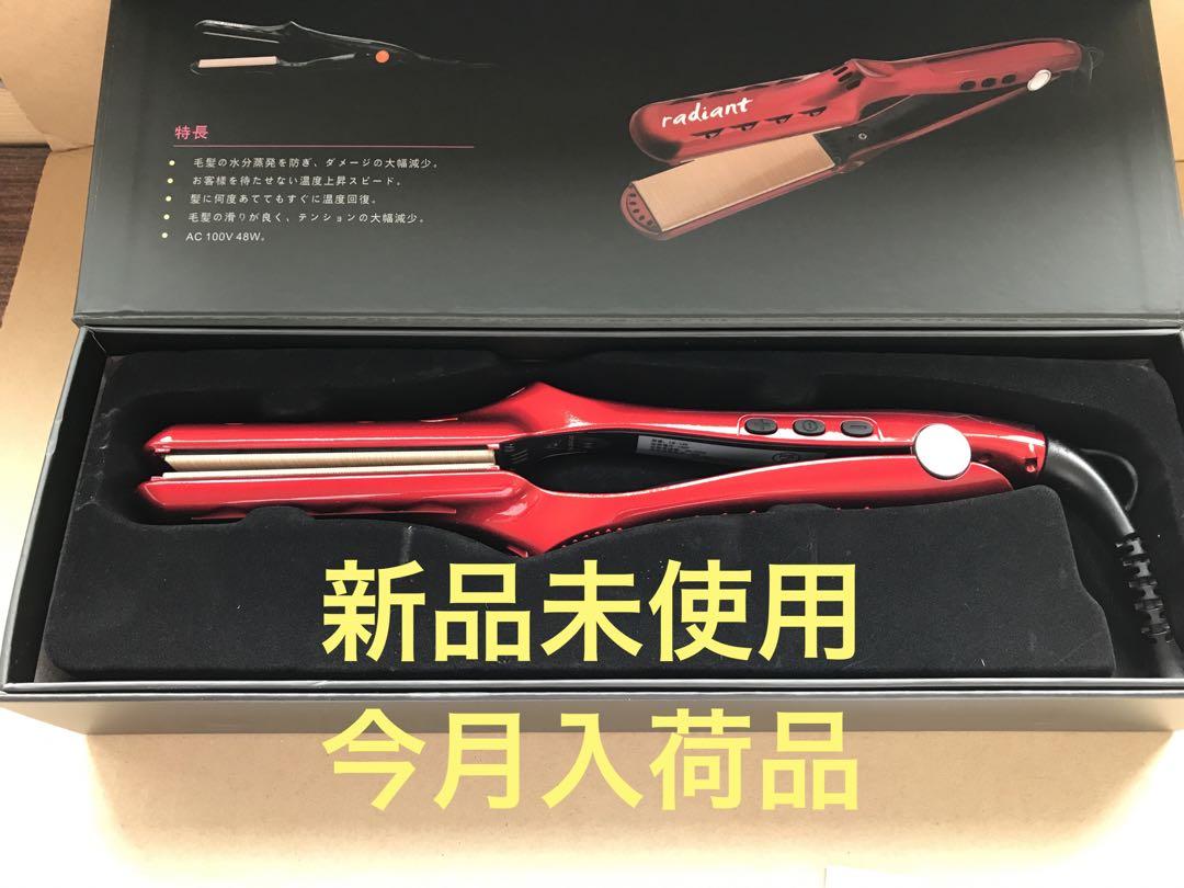 新品】ハイドラフェイシャル おうちエステ 毛穴洗浄
