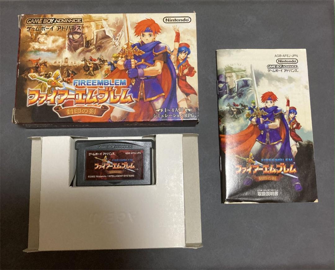 ファイアーエムブレム 封印の剣 Www Hermosa Co Jp