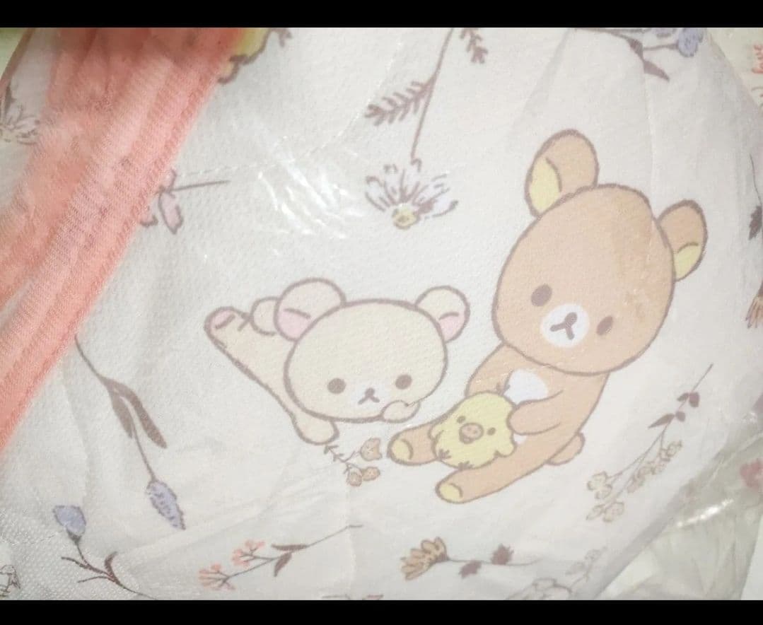 リラックマ 敷きパッド シングル Rilakkuma コリラックマ しまむら