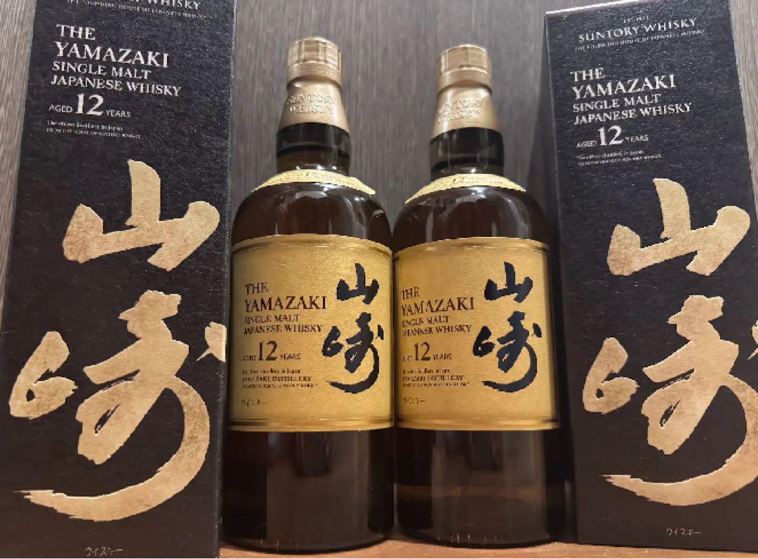 【即決】サントリー ウイスキー 山崎12年　700ml　未開封新品　箱入り 2本 36,500円
