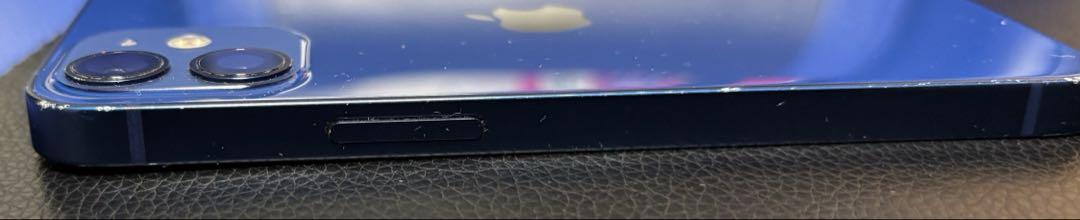 【中古】iPhone12 mini ブルー 128GB