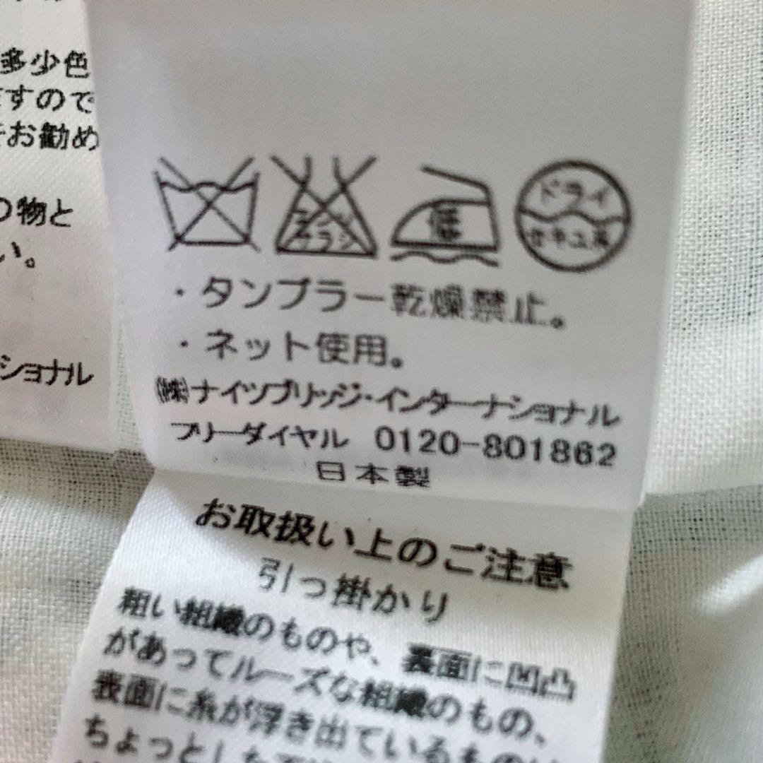 Harrodsハロッズ ノーカラージャケット ツイード　卒入園式　白　ネイビー