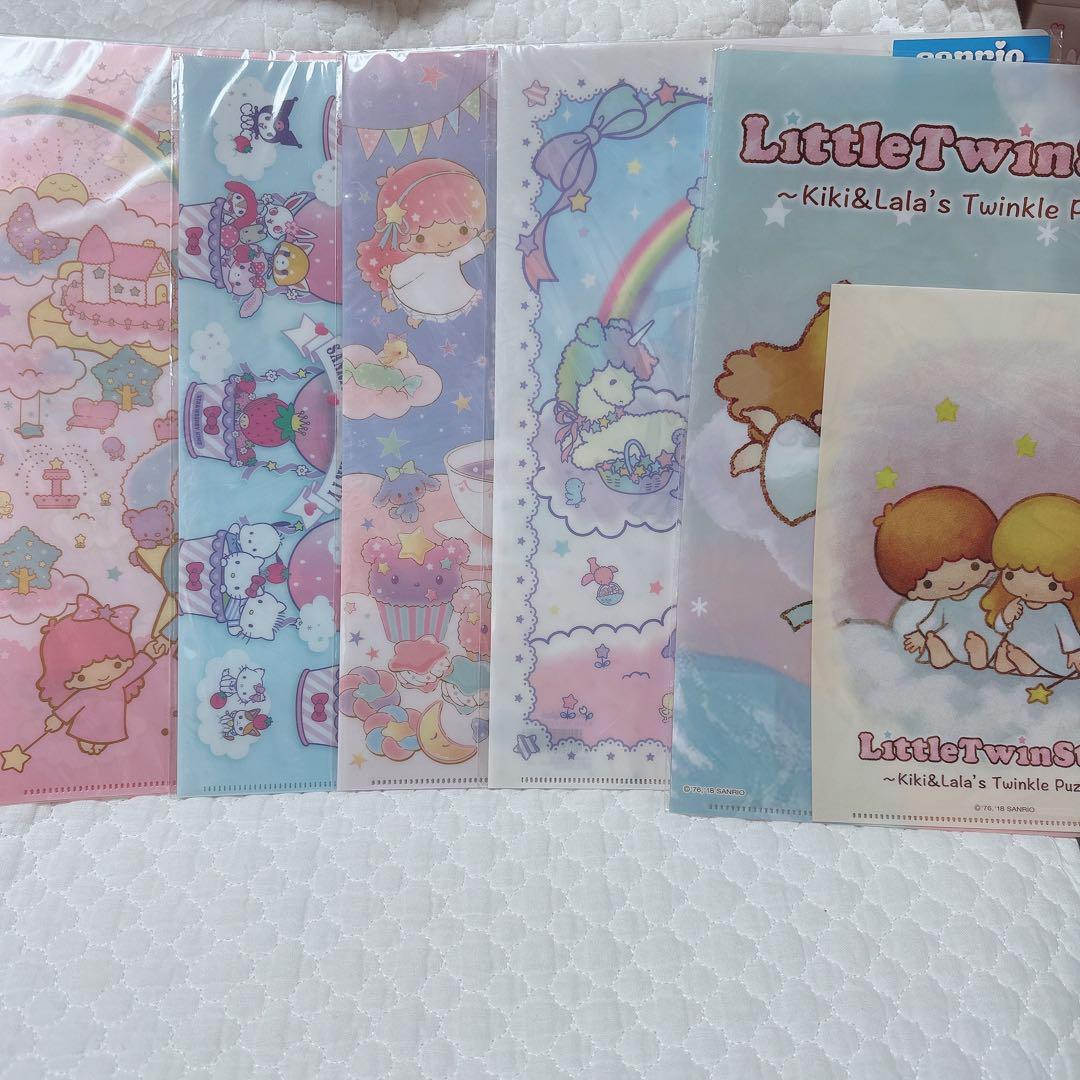 サンリオ❣️キキララ  マイメロディ　シナ　クリアファイル　レトロ　限定