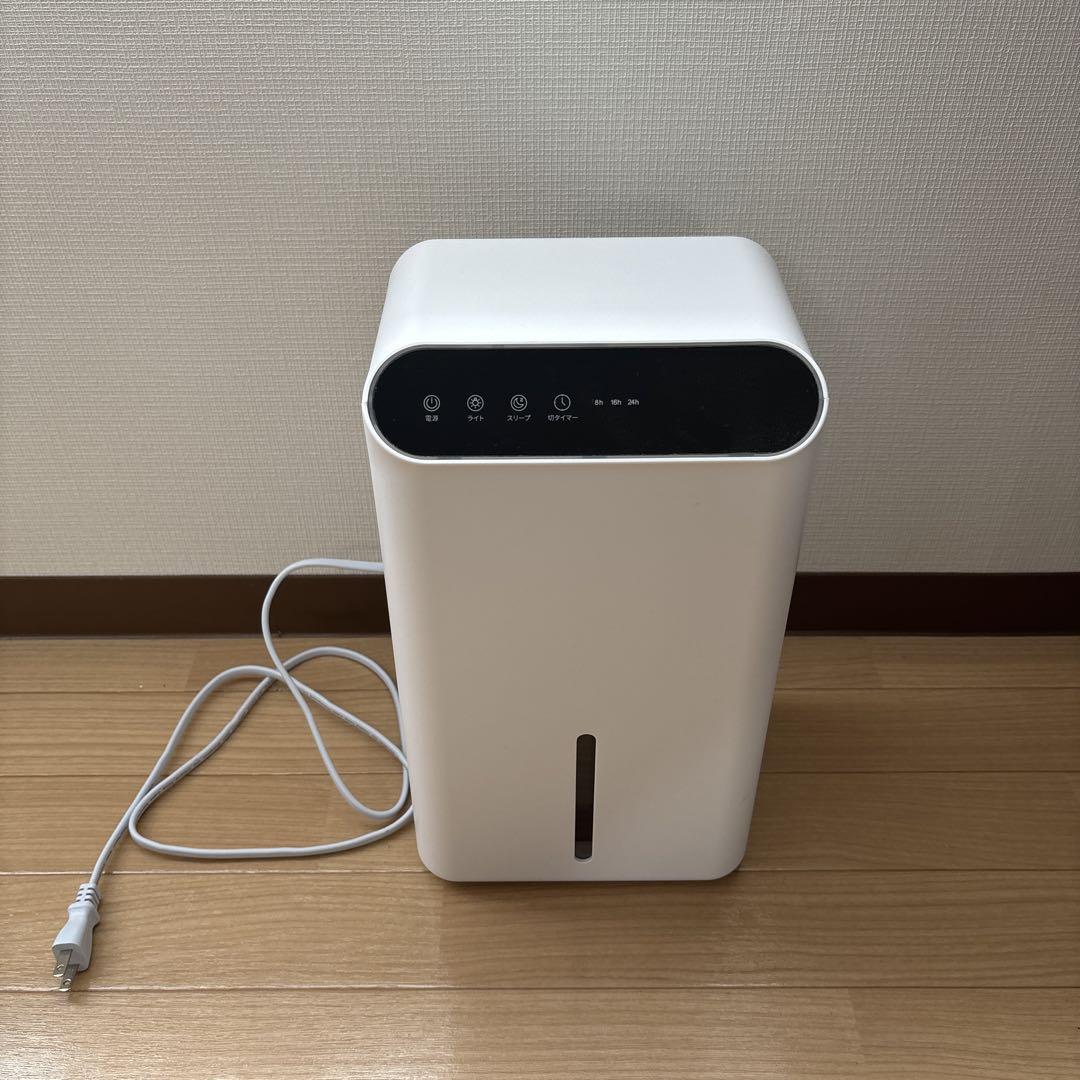 除湿機