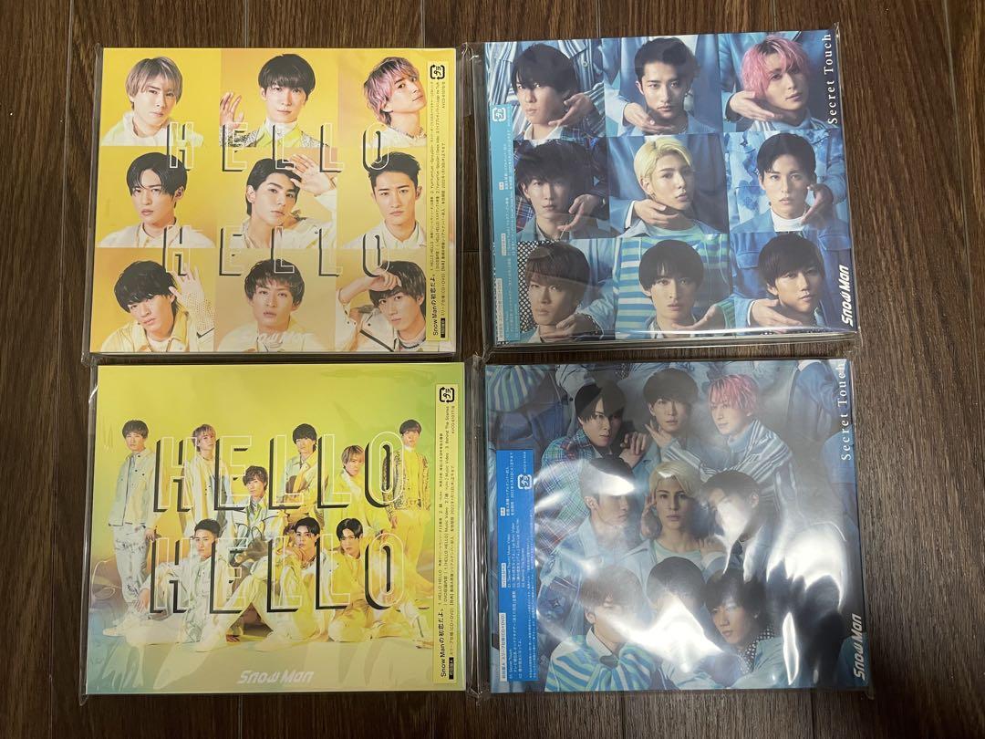 初期まとめ売り!SnowMan CD DVD Blu-ray 素顔 カレンダー 初期まとめ売り!SnowMan CD DVD Blu-ray 素顔 カレンダー