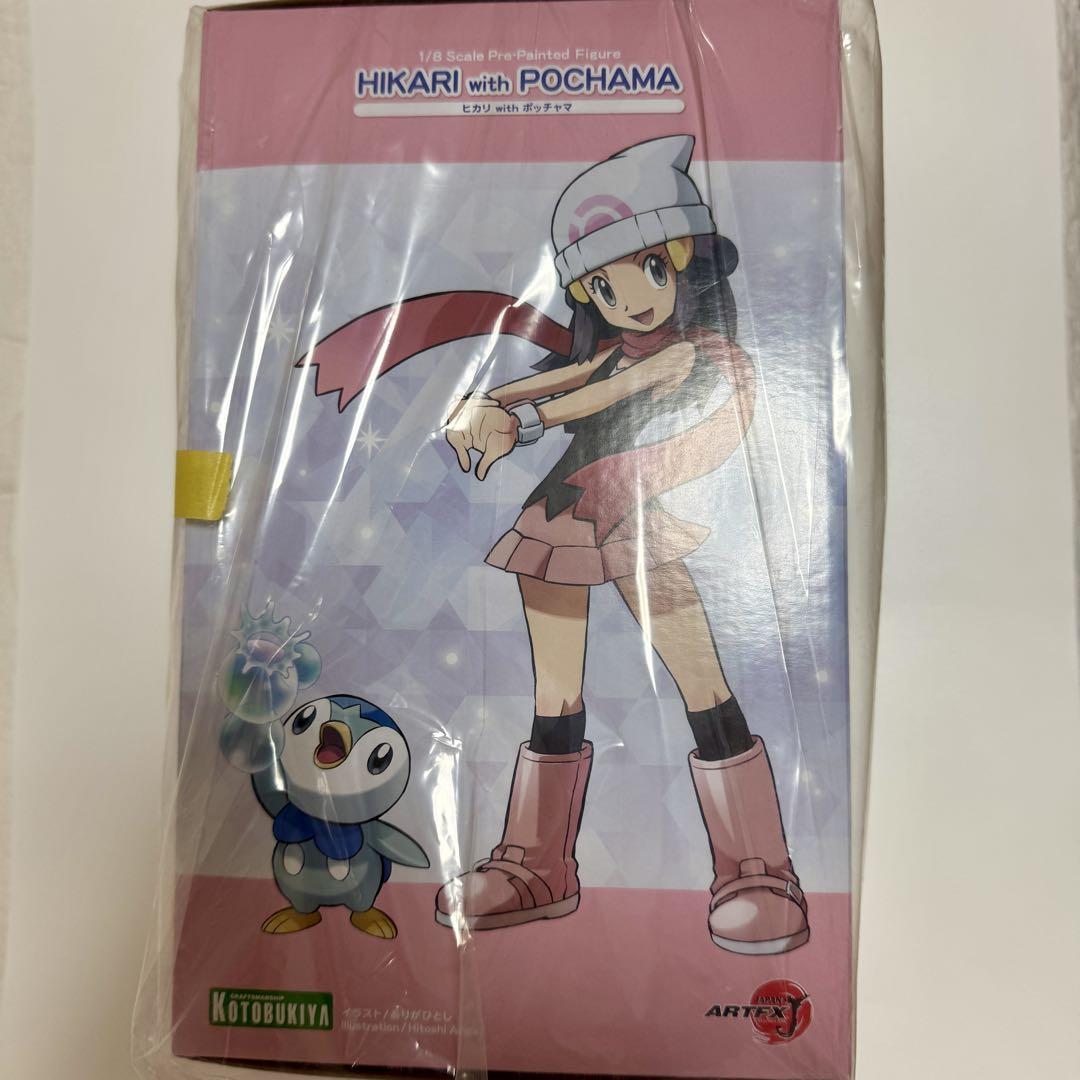 【新品未開封】 ARTFX J ポケットモンスター ヒカリ with ポッチャマ