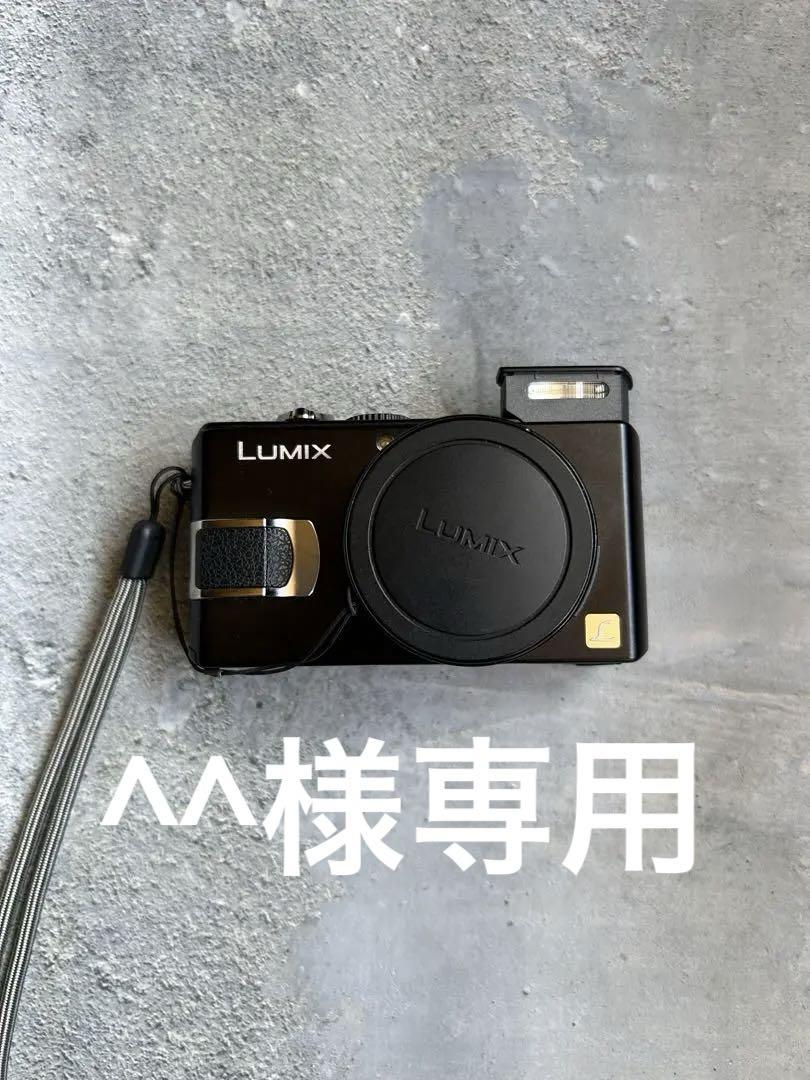Panasonic LUMIX DMC-LX2 10.2MP Digital Camera - Black for