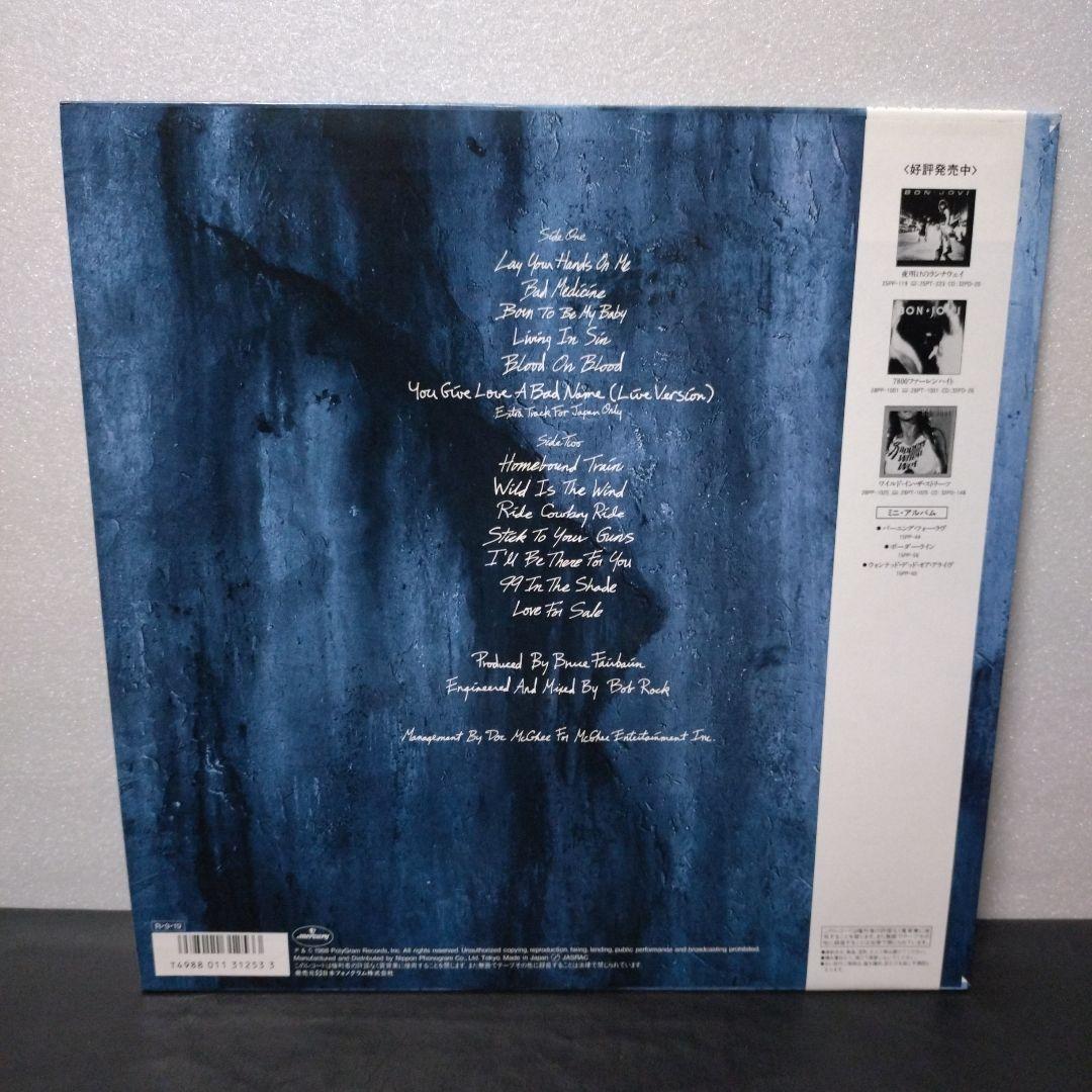 Bon Jovi レコード