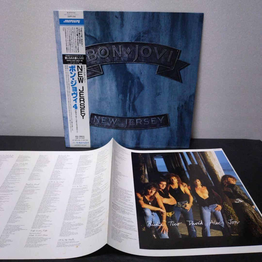 Bon Jovi レコード
