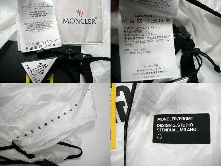 MONCLER　高密度ライトナイロンジャケット　MAHPE GIUBBOTTO