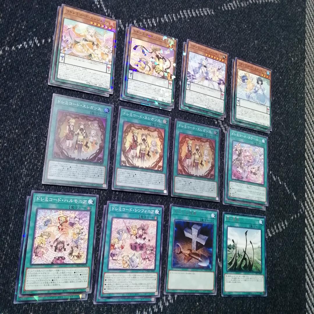 遊戯王　ドレミコード　デッキ　グレーシア　エレガンス　[03931] 遊戯王 ドレミコード デッキ グレーシア エレガンス [03931]の