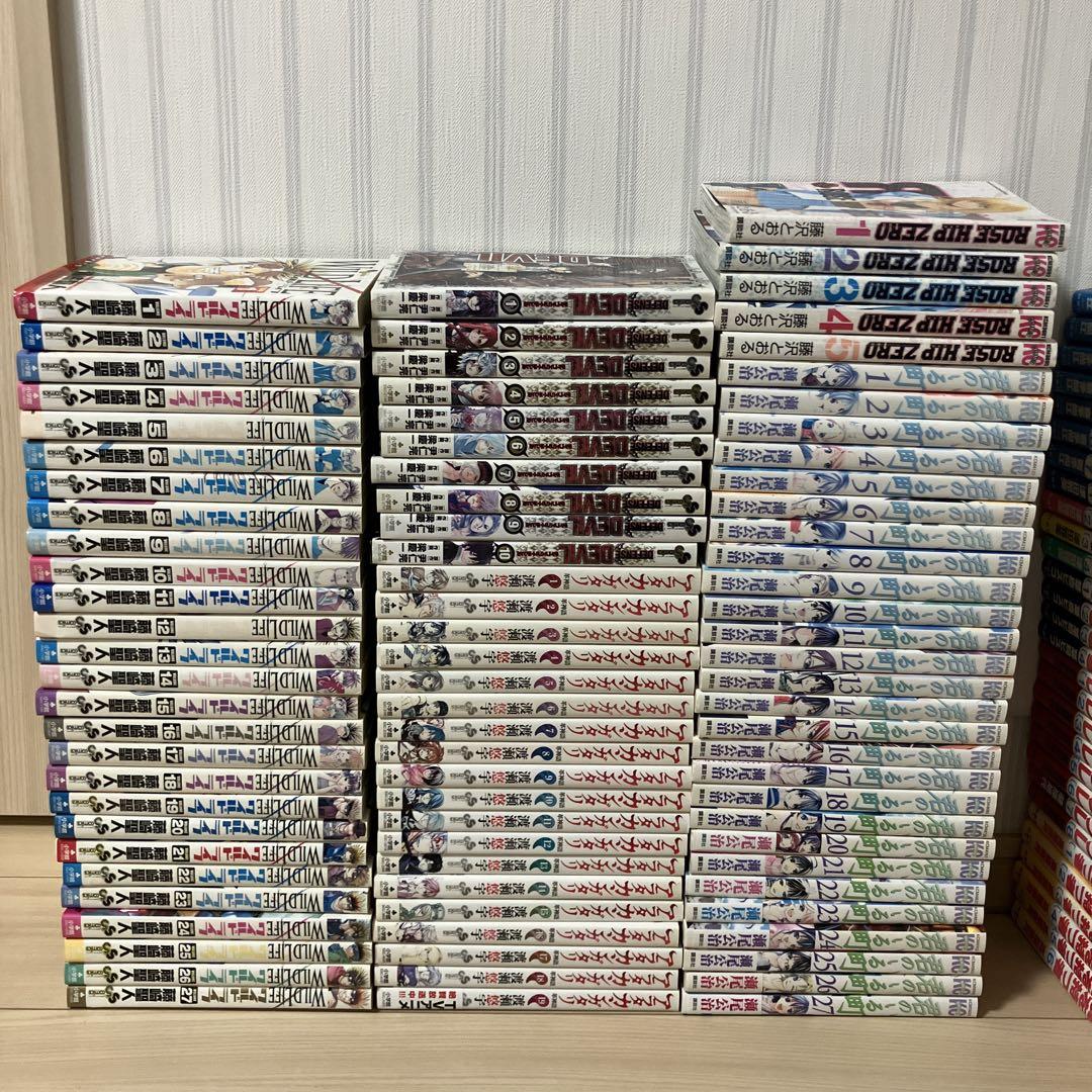 少年漫画まとめ】バラ・セット売り可 ※レンタル落ちあり - メルカリ