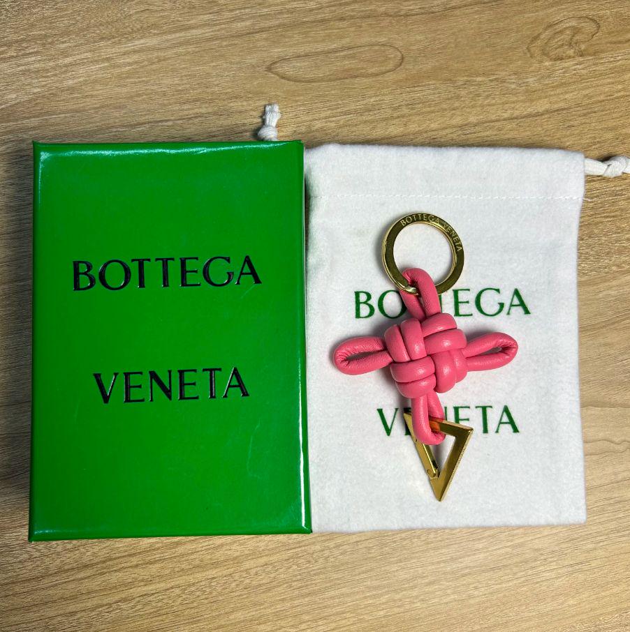 BOTTEGA VENETAボッテガヴェネタ キーリング キーホルダー ピンク