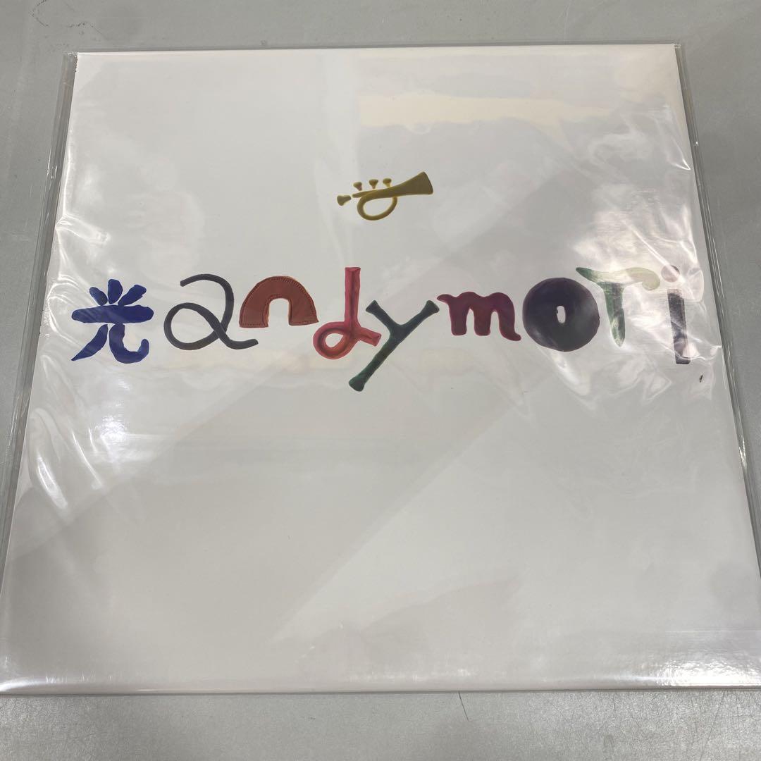 andymori 光