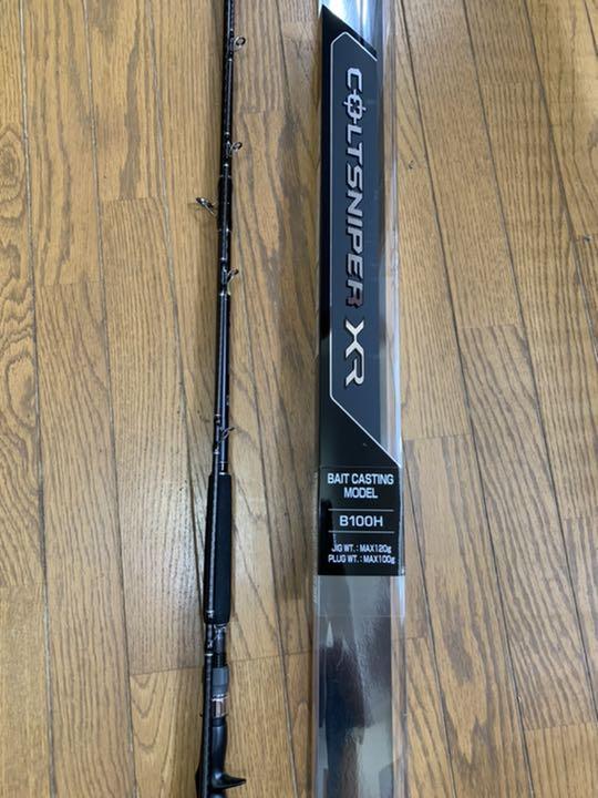 コルトスナイパーXR B100H ベイトキャスティングロッド