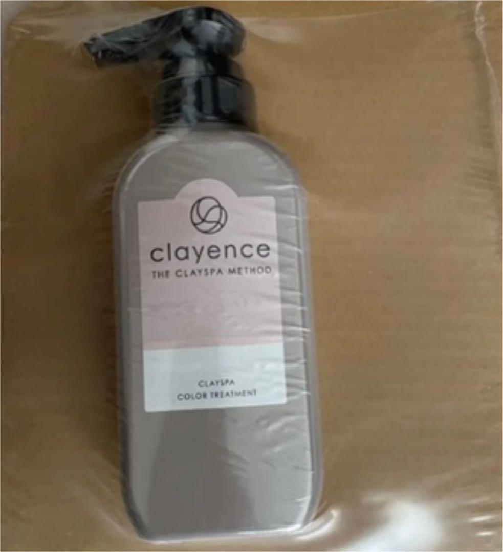 clayence クレイスパ カラートリートメントモカブラウン 235g 新登場 clayence クレイスパ カラートリートメントモカブラウン 235g 新登場