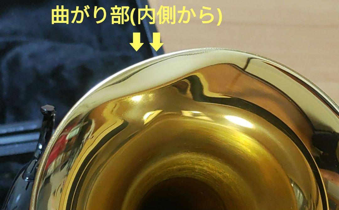 ジュピター　ポケットトランペット ブラック ゴールド　ハードケース付