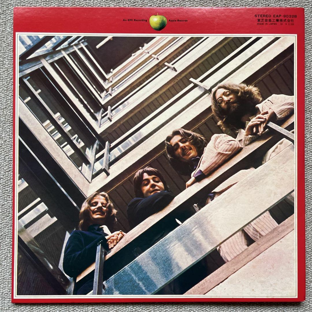 【完品２セット国内盤】THE BEATLES : ￼ザ・ビートルズ　赤盤&青盤