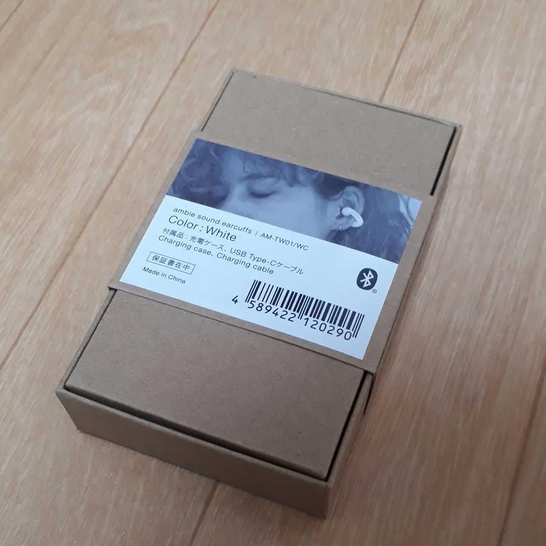 オンラインショップ ホワイト White Am Tw01 Ambie イヤフォン Taller Fdp Com オンラインショップ ホワイト White Am Tw01 Ambie イヤフォン Taller Fdp Com