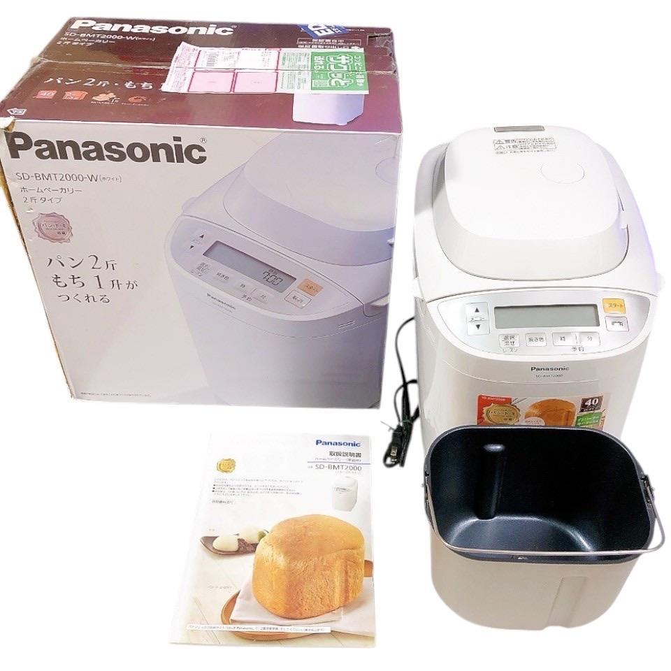 Panasonic ホームベーカリー　SD-BMT2000 パンスライサー付 51HWREwPk9L._UF894,1000_QL80_.jpg