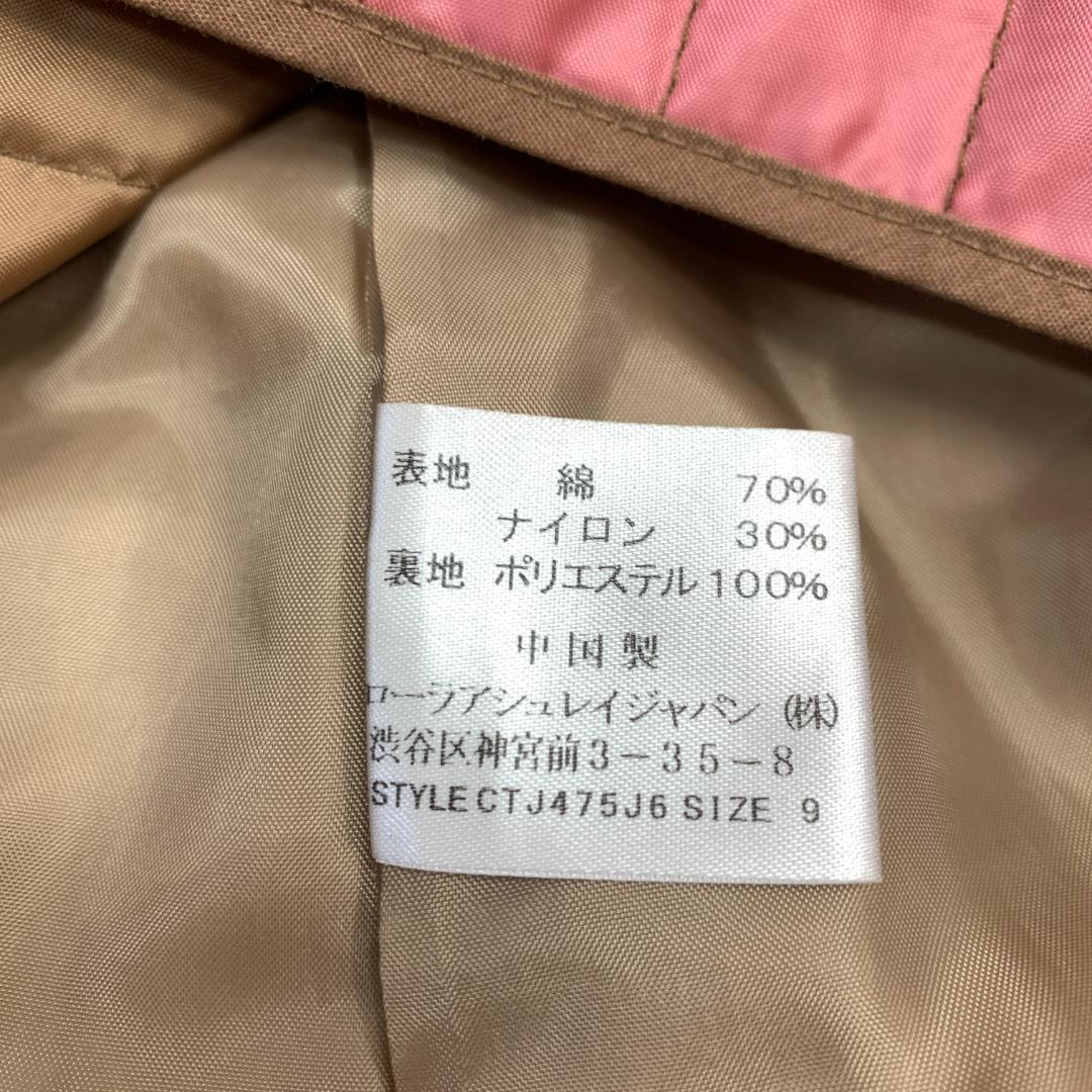 A5257 ローラアシュレイ ジャケット コート ライナー付き ベージュ ９ A5257 ローラアシュレイ ジャケット コート ライナー付き
