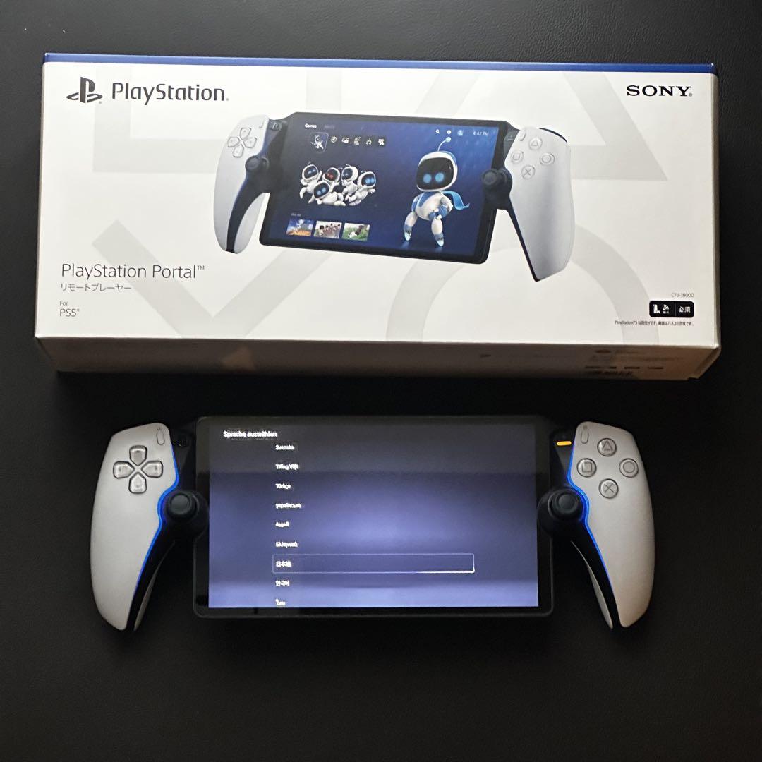 PlayStation Portal リモートプレーヤー PS5