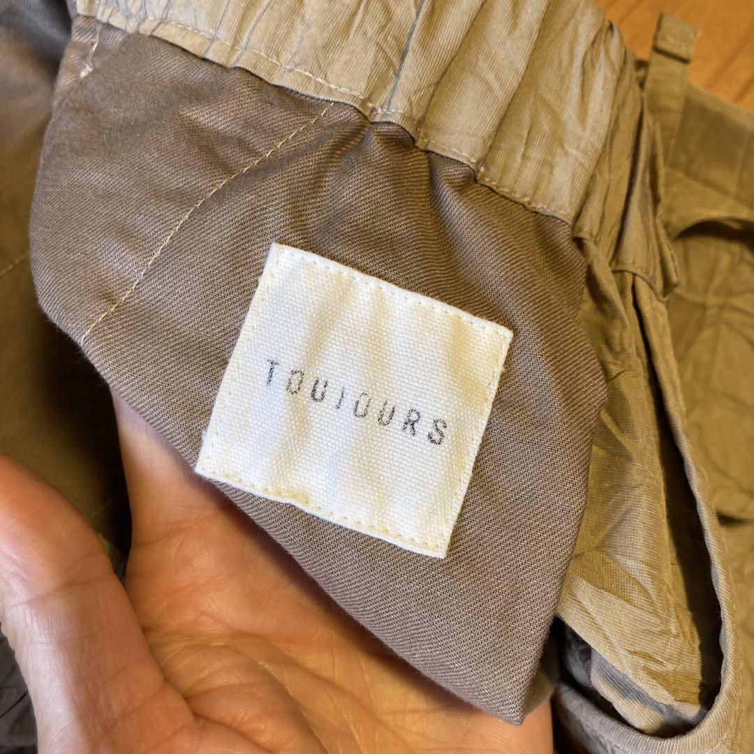 トゥジュー toujours パンツ